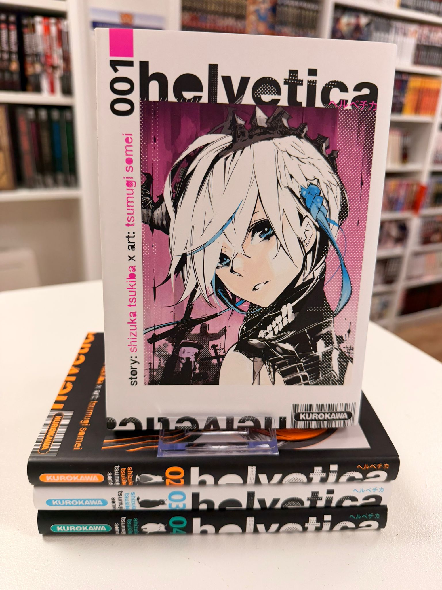 Helvetica Intégrale&nbsp;&nbsp;